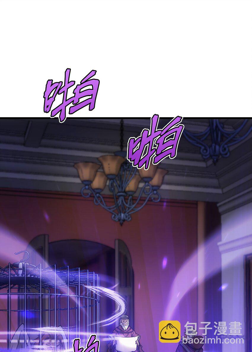 45 神的审判(1/3)-第44话