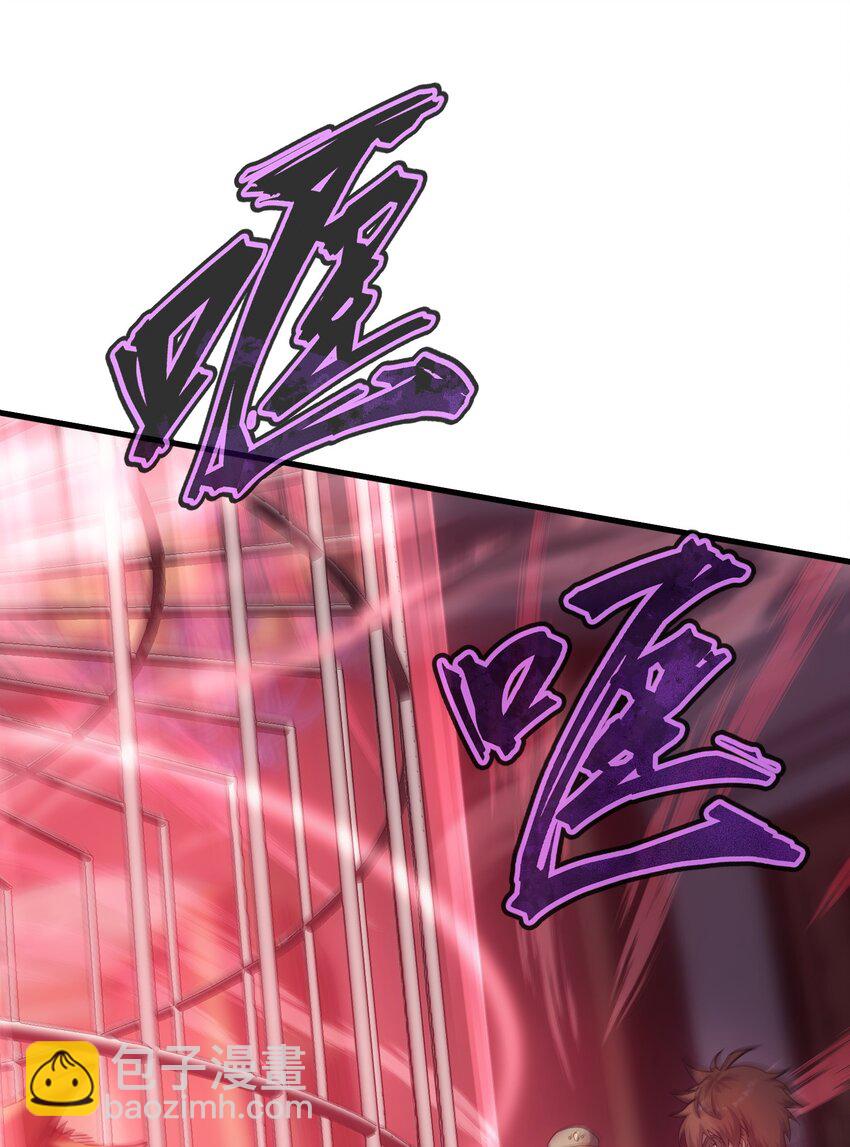 45 神的审判(1/3)-第44话