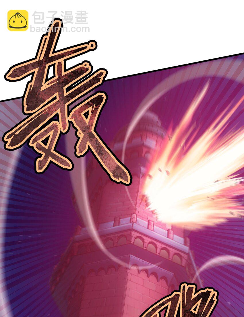 45 神的审判(1/3)-第44话