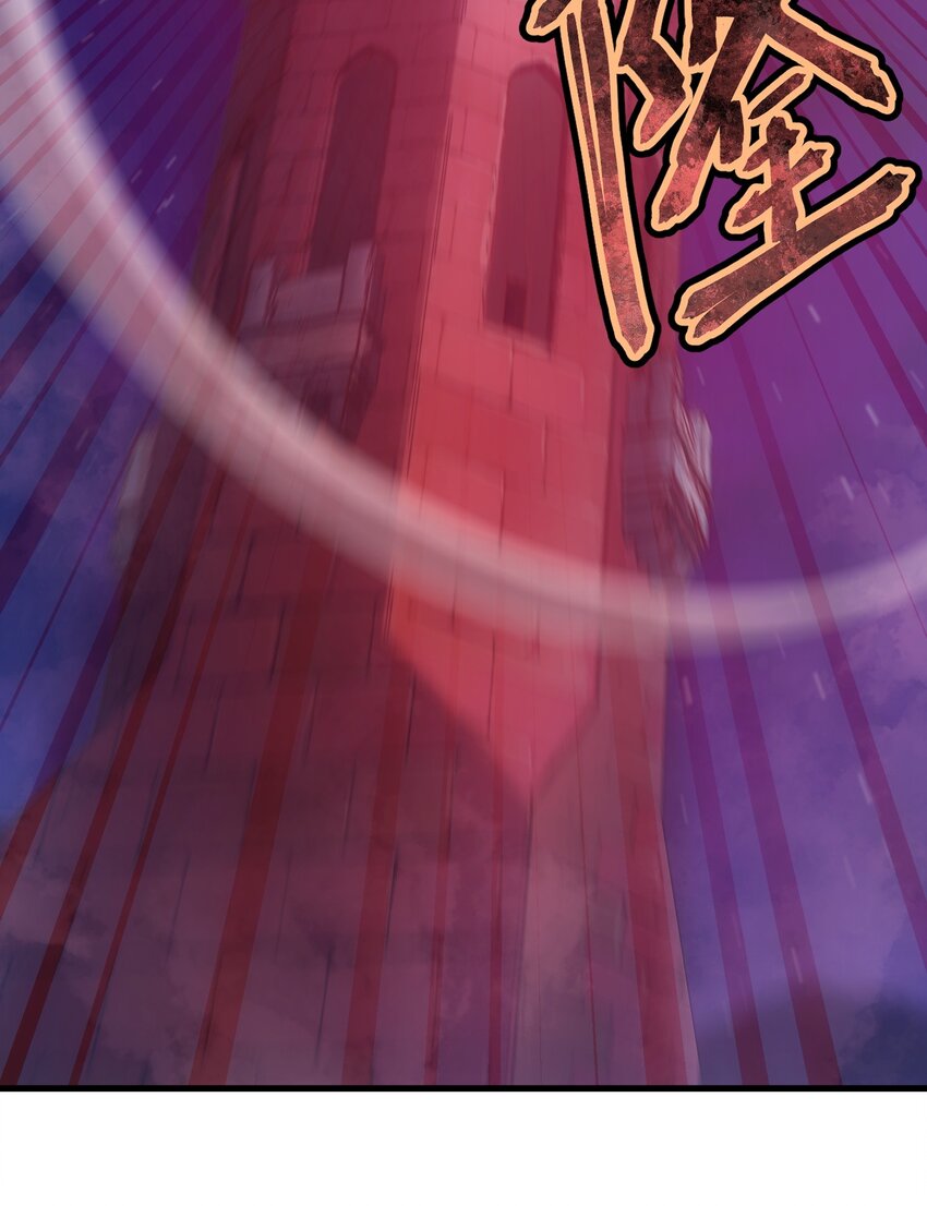 45 神的审判(1/3)-第44话