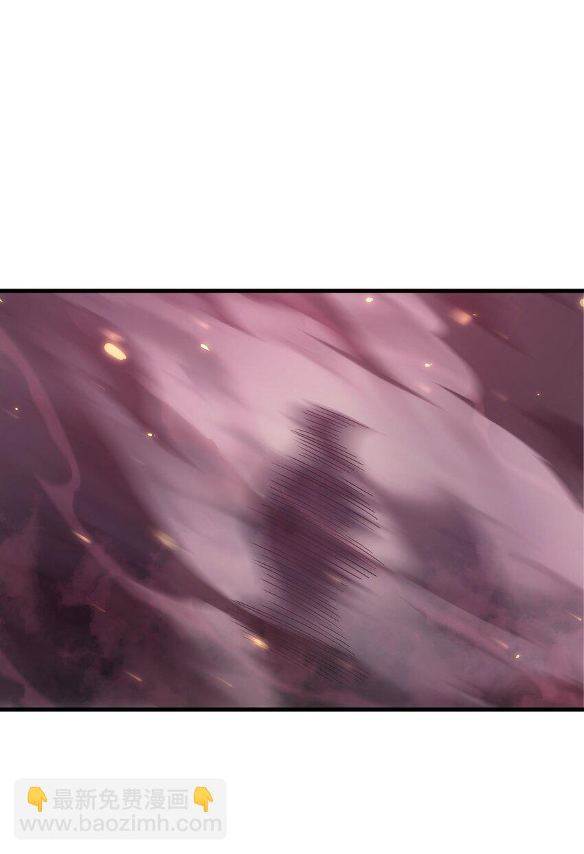 45 神的审判(1/3)-第44话