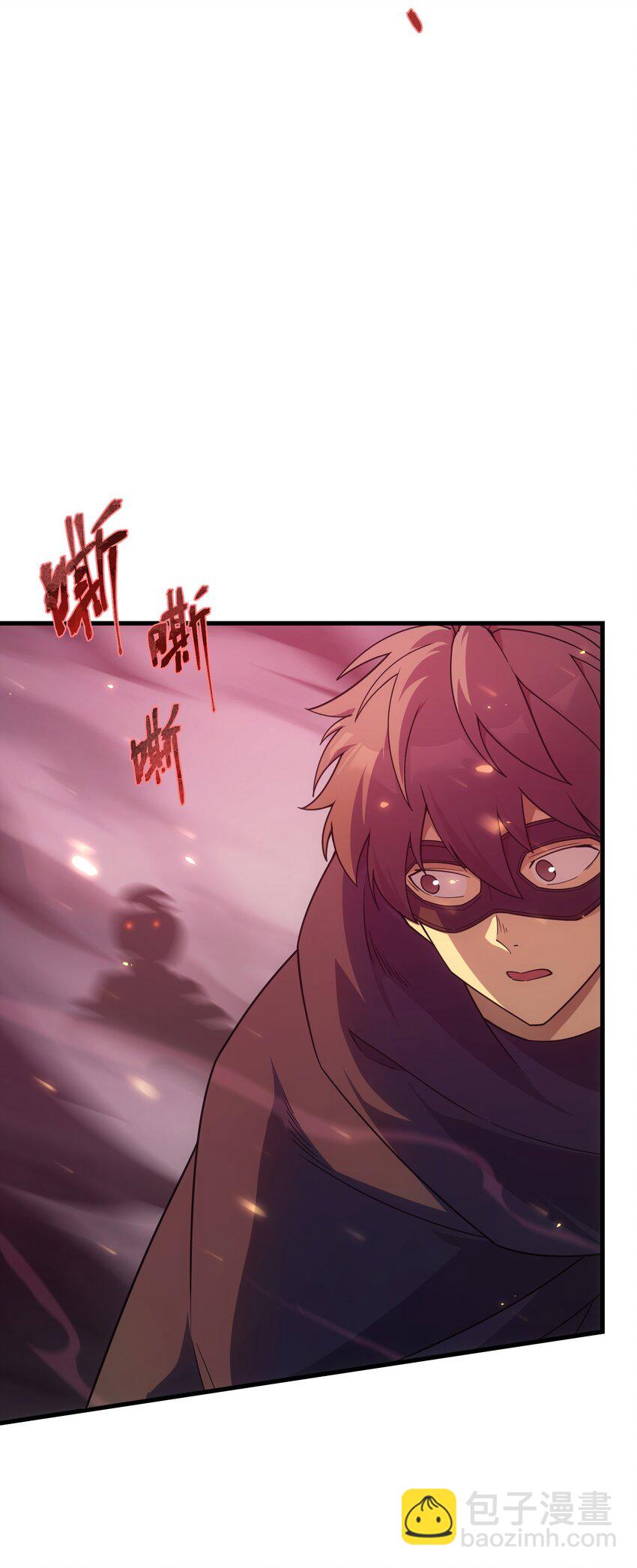 45 神的审判(1/3)-第44话