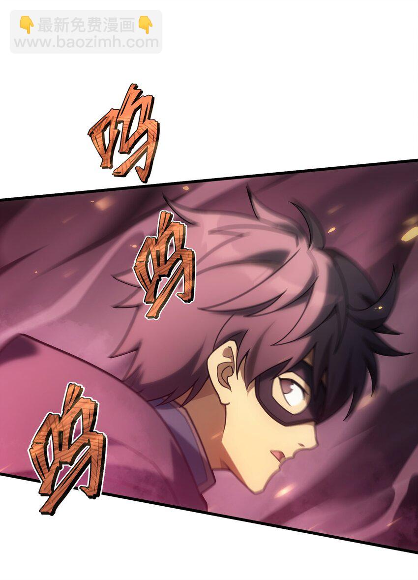 45 神的审判(1/3)-第44话