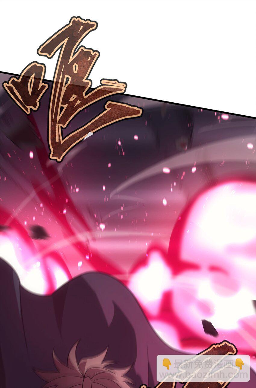 45 神的审判(1/3)-第44话