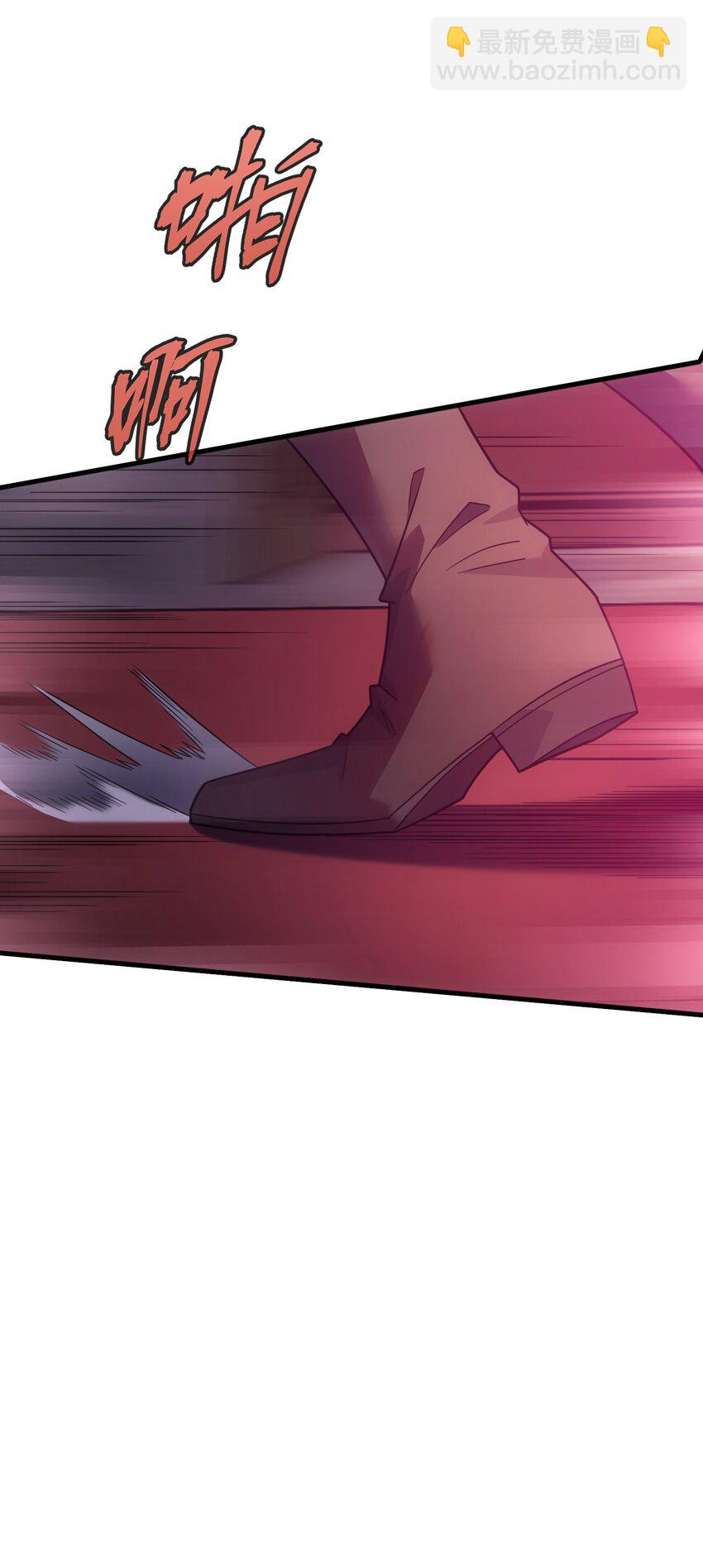 45 神的审判(1/3)-第44话