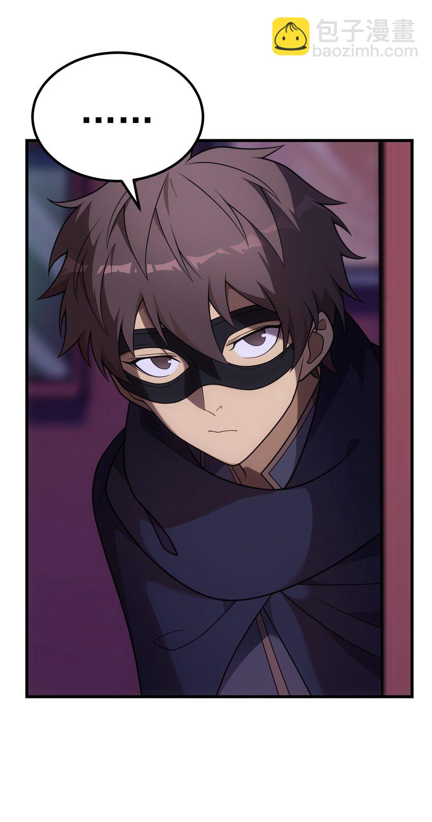 45 神的审判(1/3)-第44话