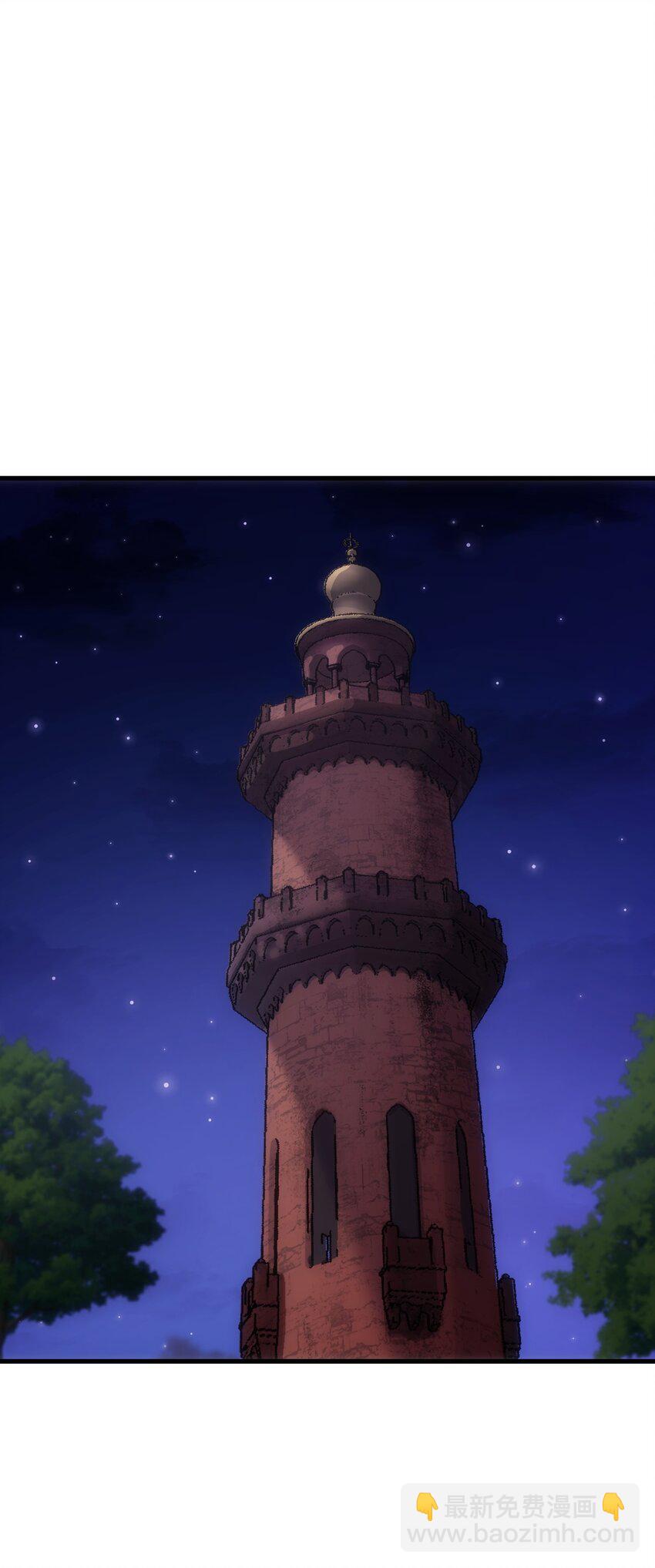 45 神的审判(1/3)-第44话