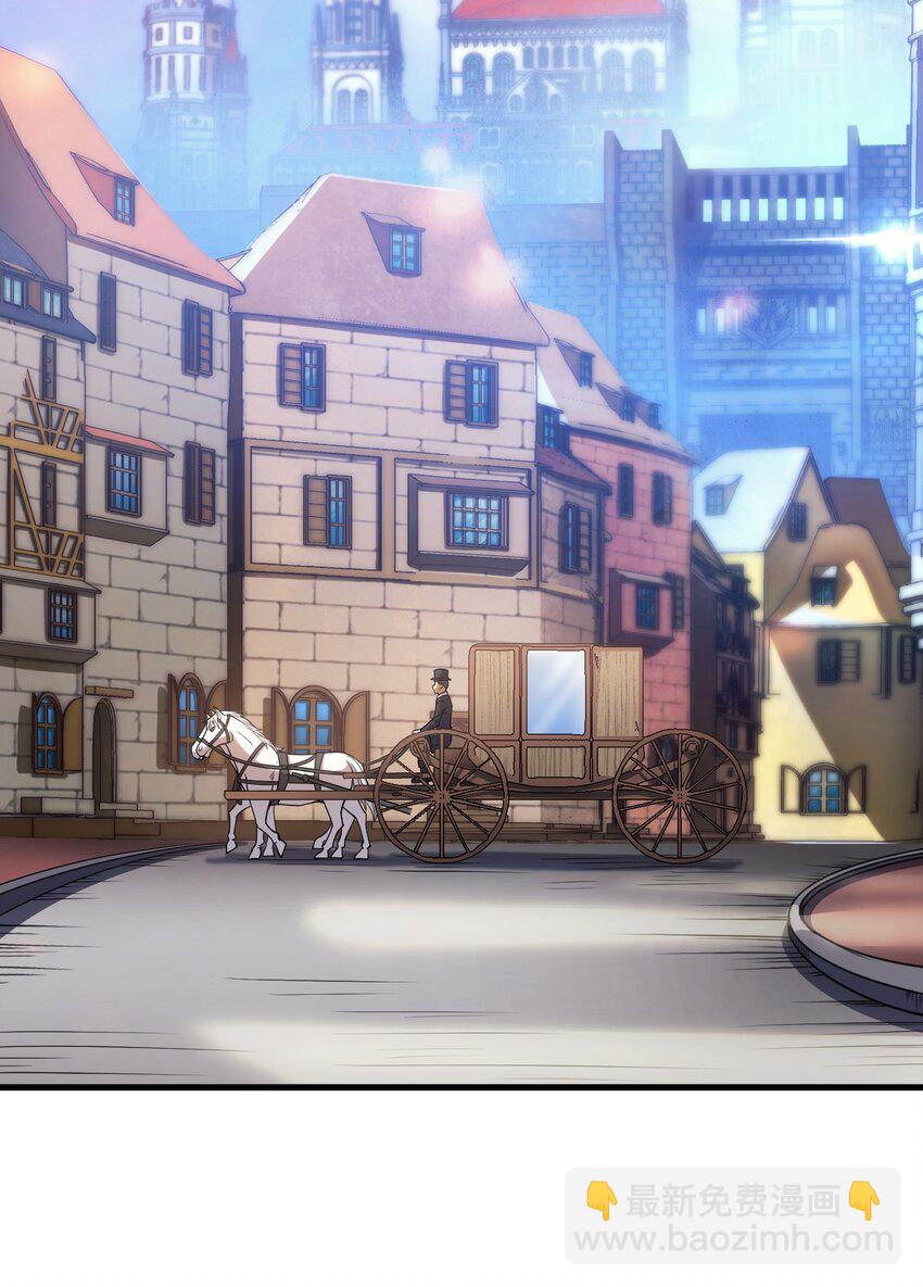 47 武斗大会(1/2)-第46话