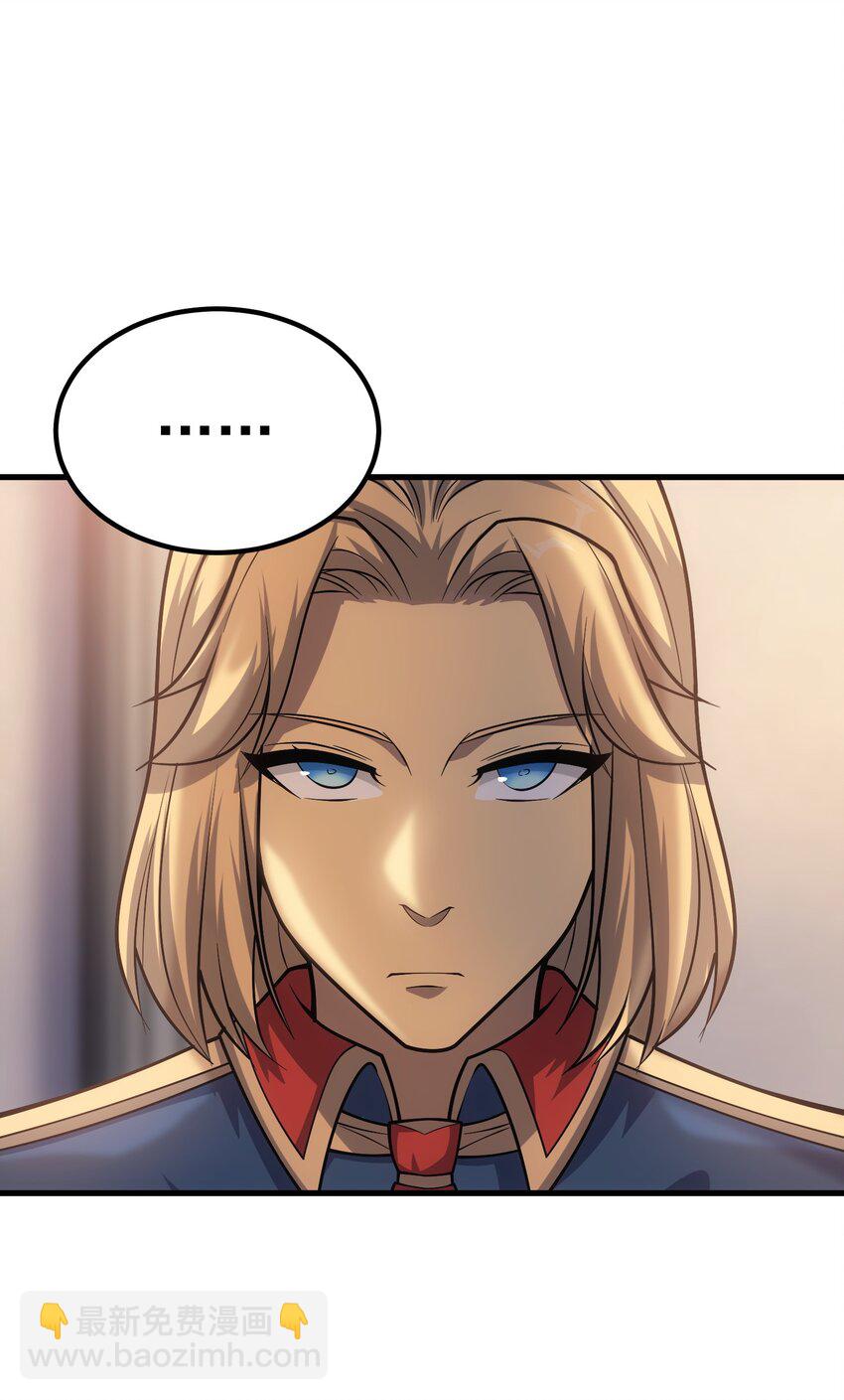 47 武斗大会(1/2)-第46话