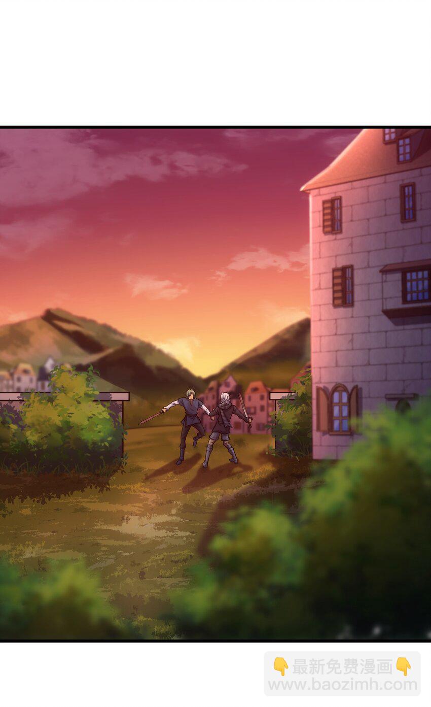 47 武斗大会(1/2)-第46话