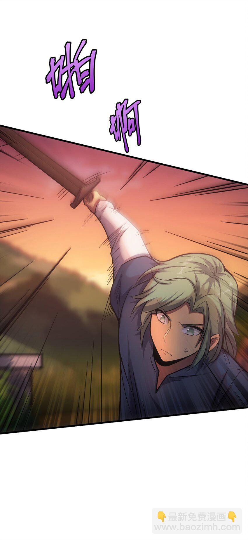 47 武斗大会(1/2)-第46话