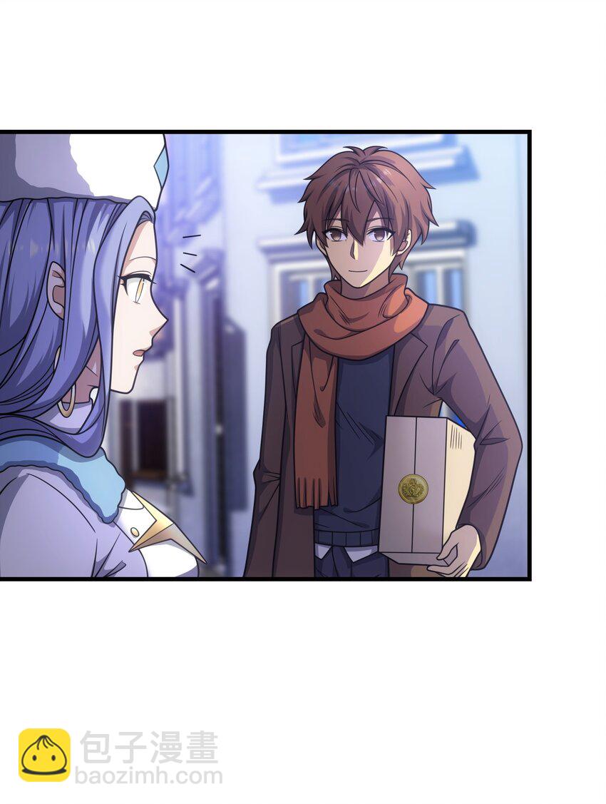 49 新年祭(1/3)-第48话