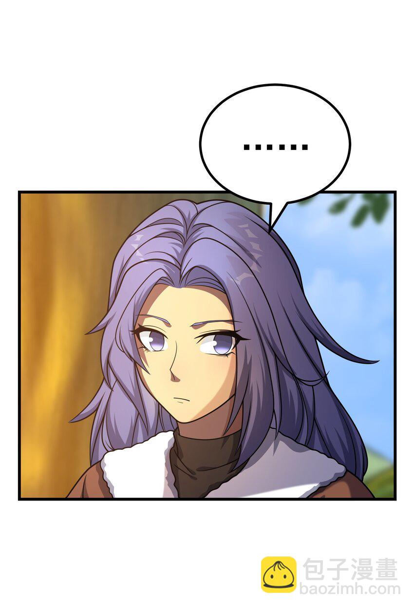 49 新年祭(1/3)-第48话