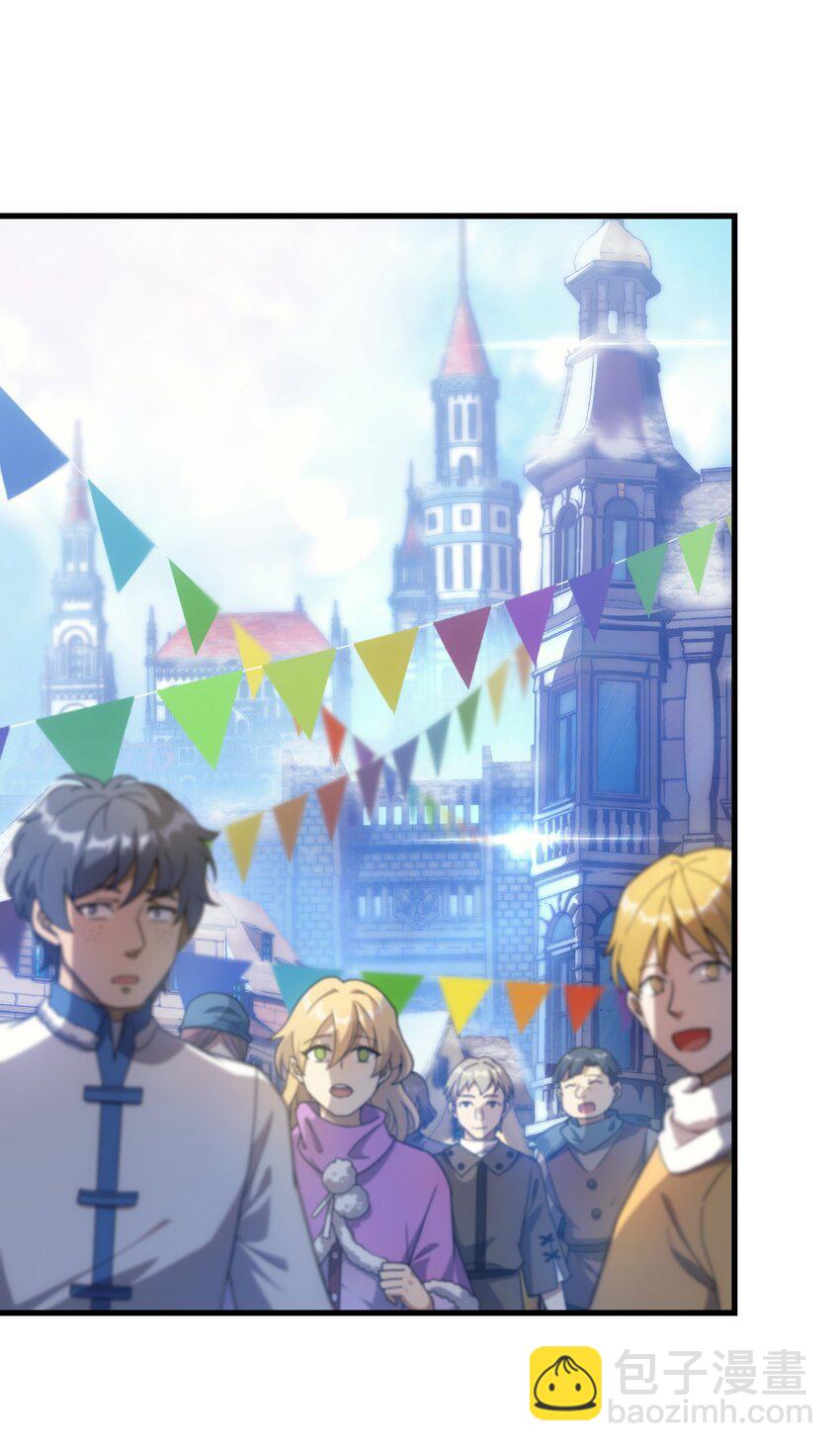 49 新年祭(1/3)-第48话