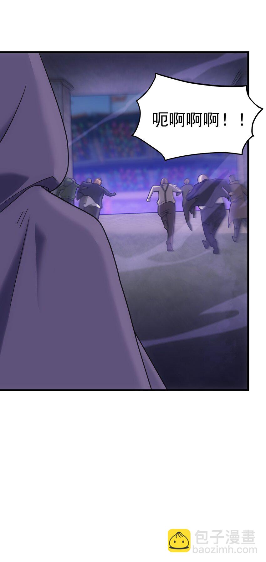 51 口出狂言(1/3)-第50话