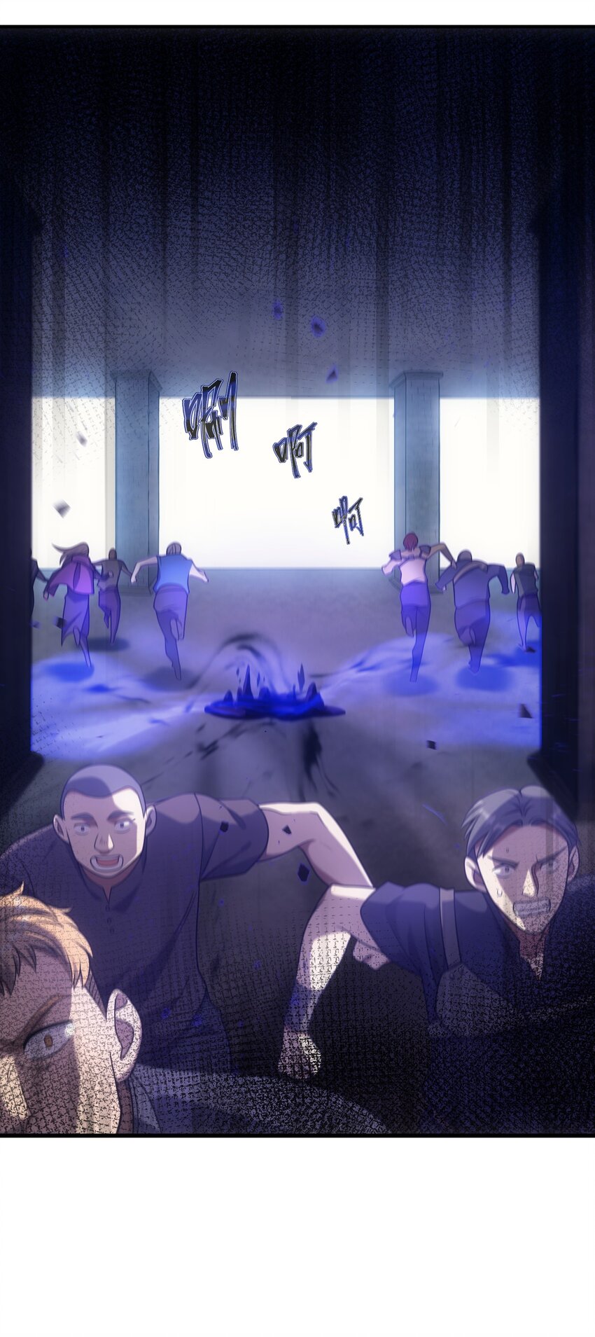 51 口出狂言(1/3)-第50话