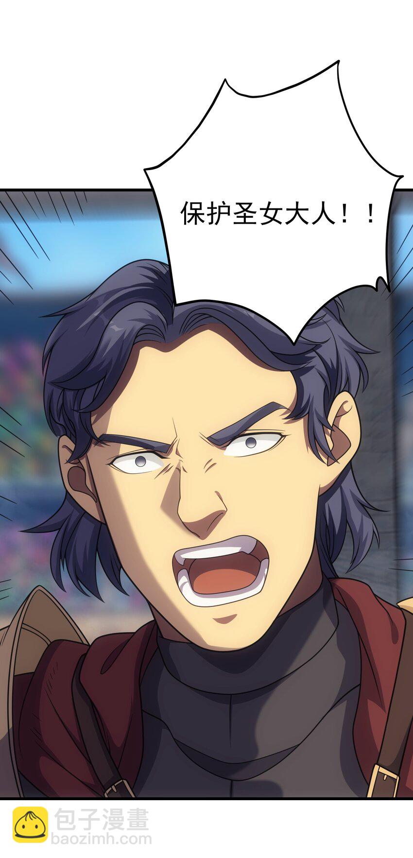 51 口出狂言(1/3)-第50话