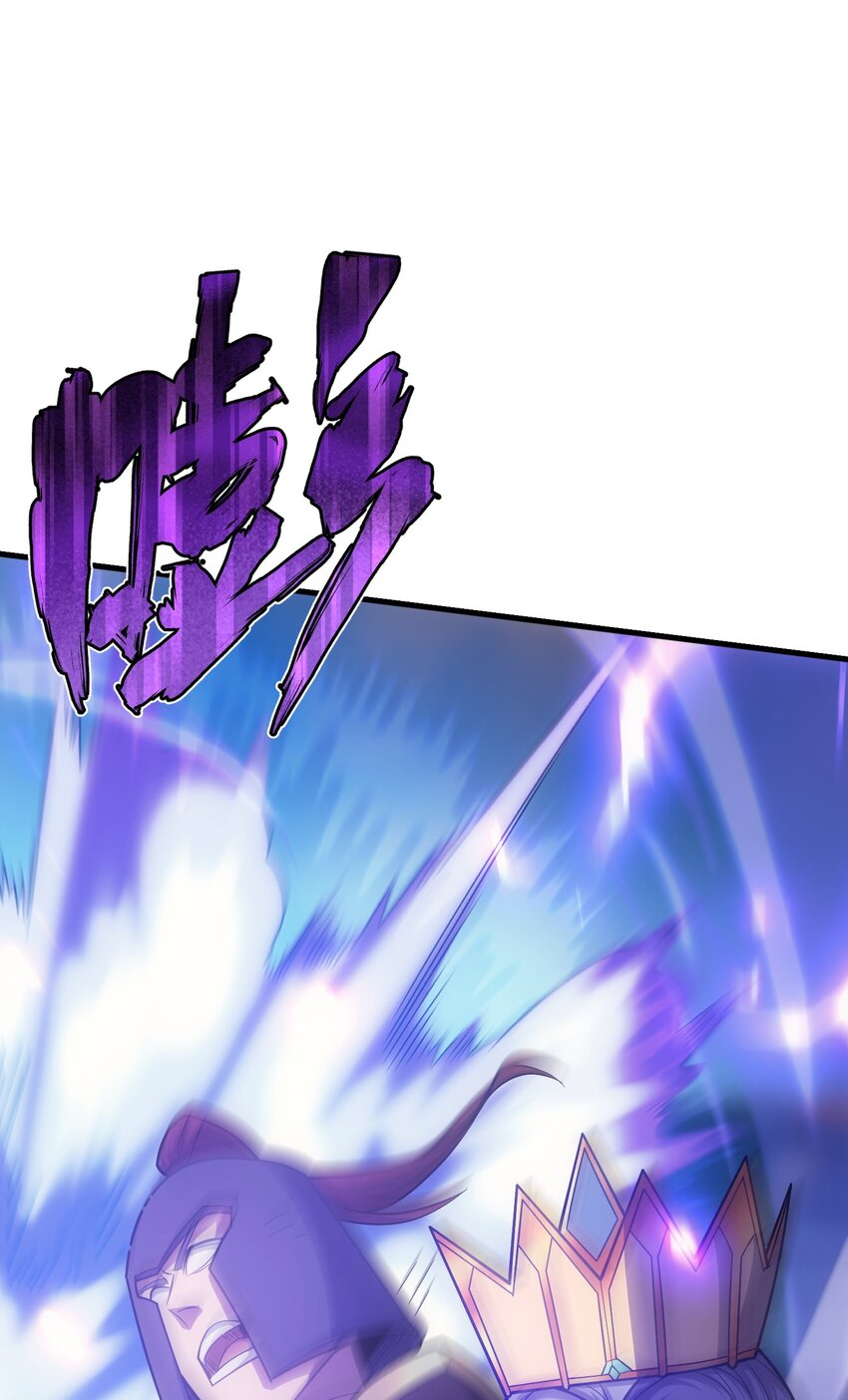 51 口出狂言(1/3)-第50话