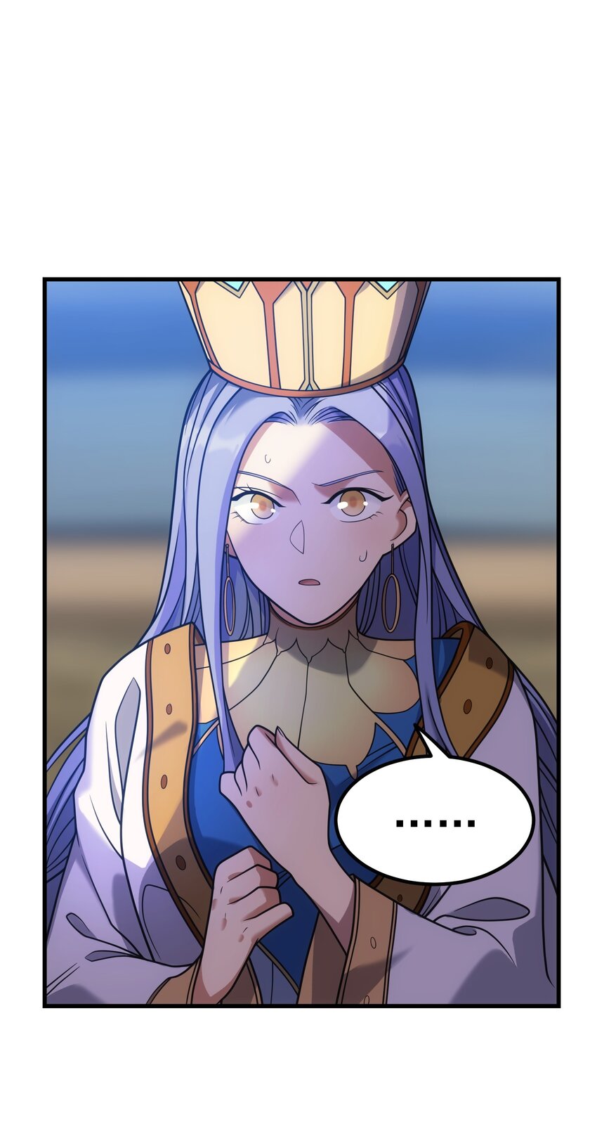 51 口出狂言(1/3)-第50话