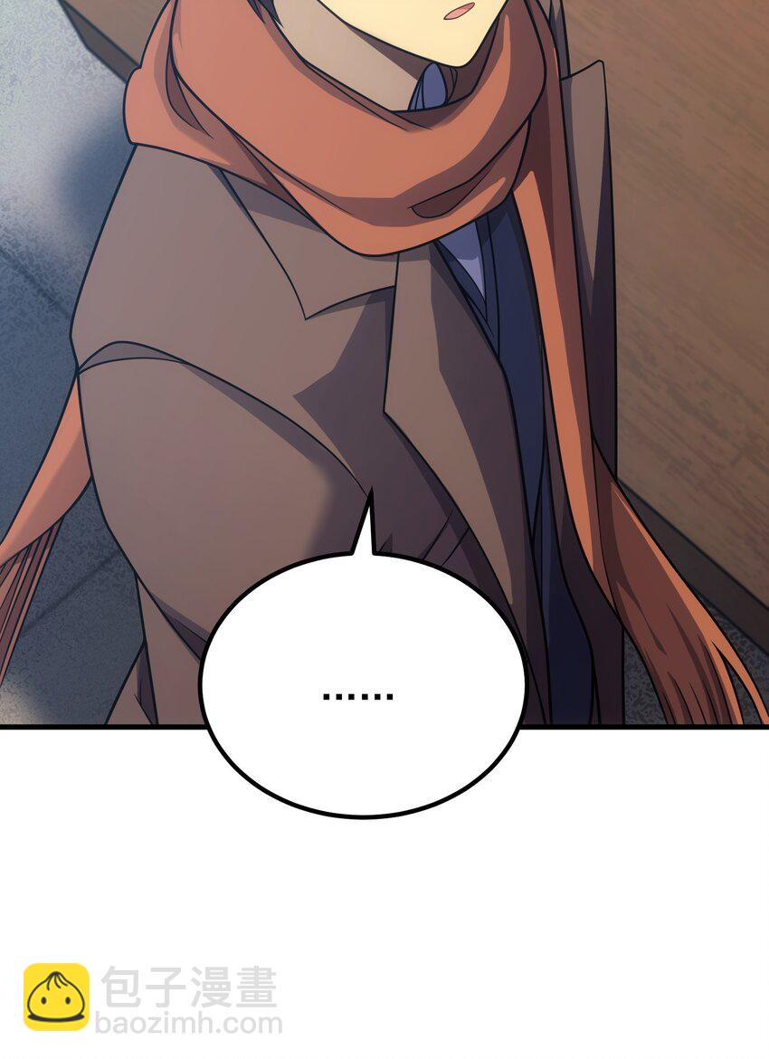 51 口出狂言(1/3)-第50话