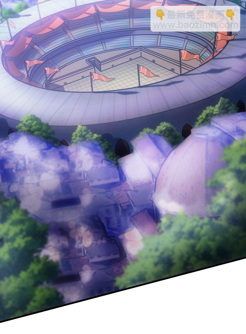 51 口出狂言(1/3)-第50话