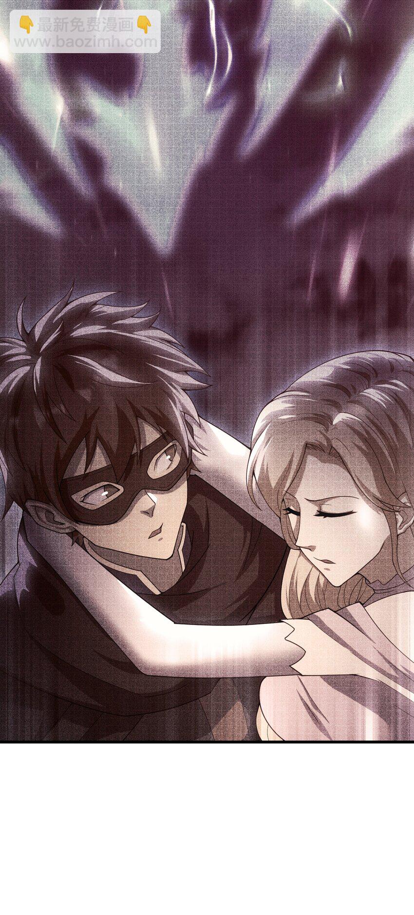 53 放假(1/2)-第52话