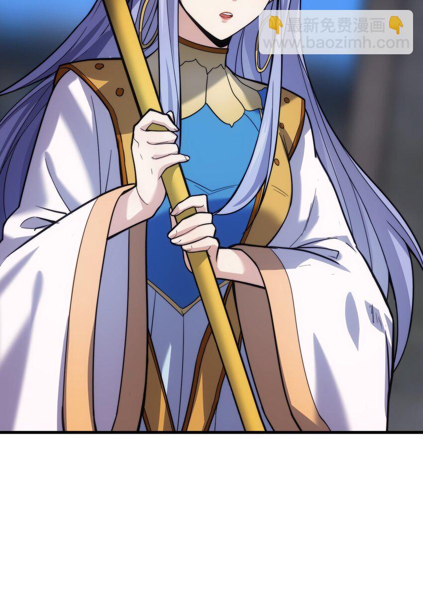 53 放假(1/2)-第52话