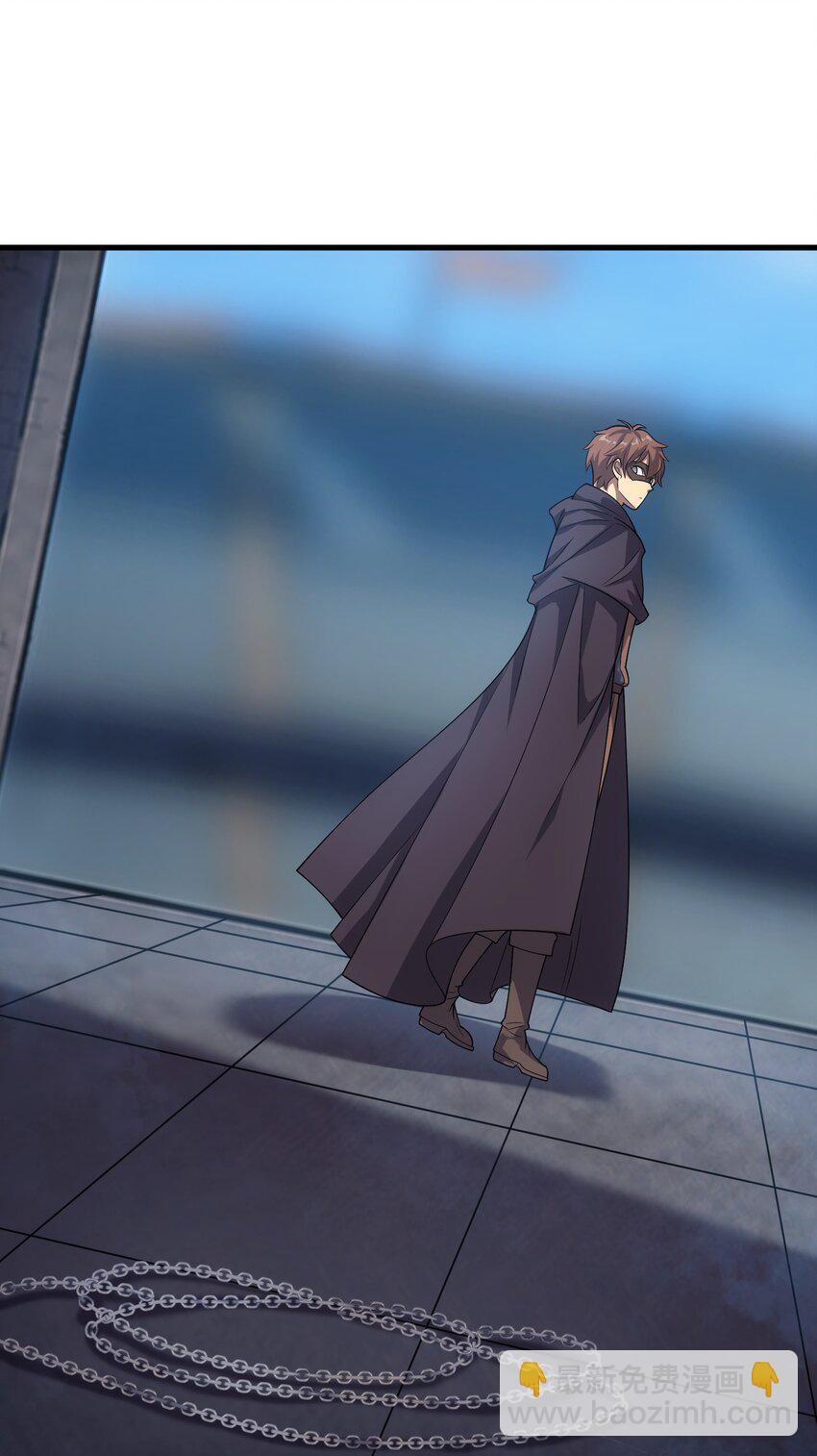 53 放假(1/2)-第52话