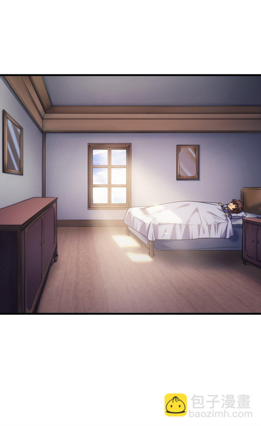 53 放假(1/2)-第52话