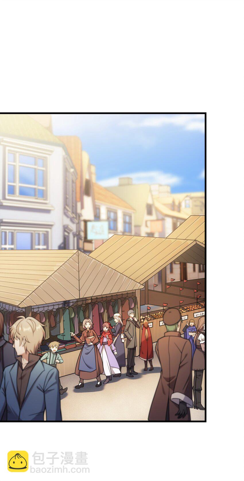 53 放假(1/2)-第52话