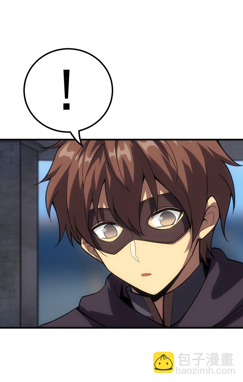 53 放假(1/2)-第52话