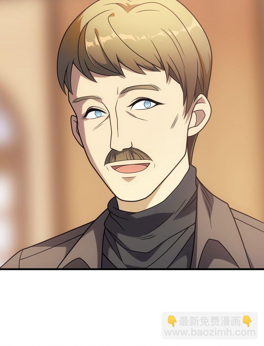 55 魔之领域(1/3)-第54话