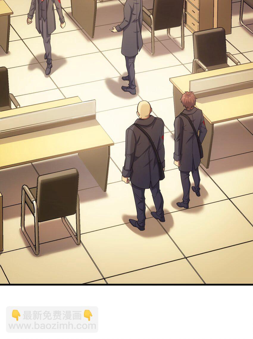 55 魔之领域(1/3)-第54话