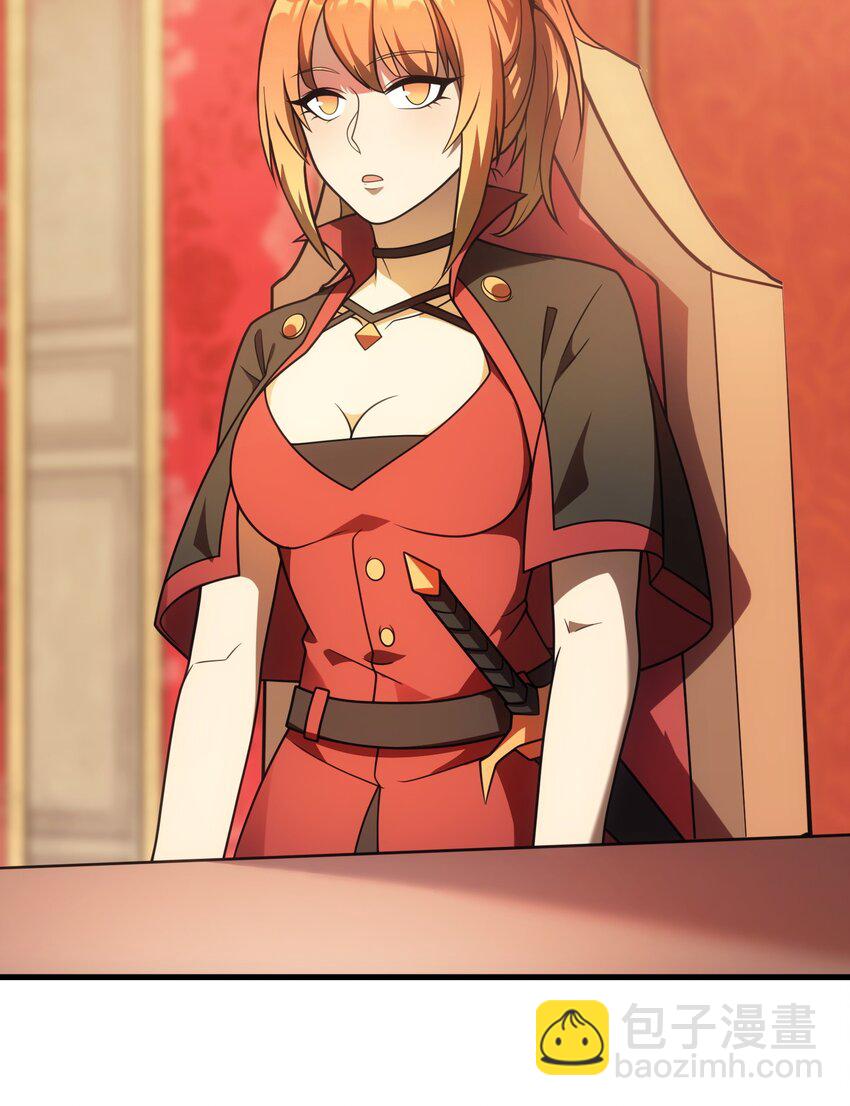 55 魔之领域(1/3)-第54话