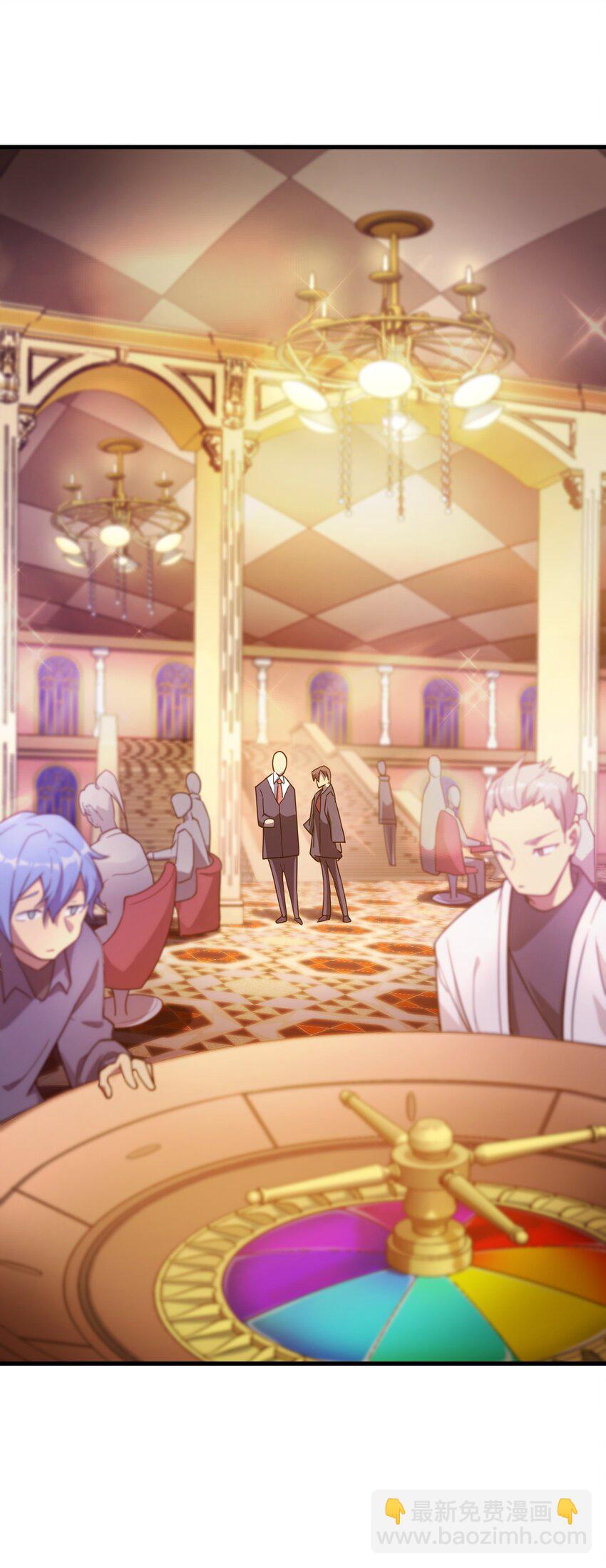 57 地下葬送者(1/2)-第56话