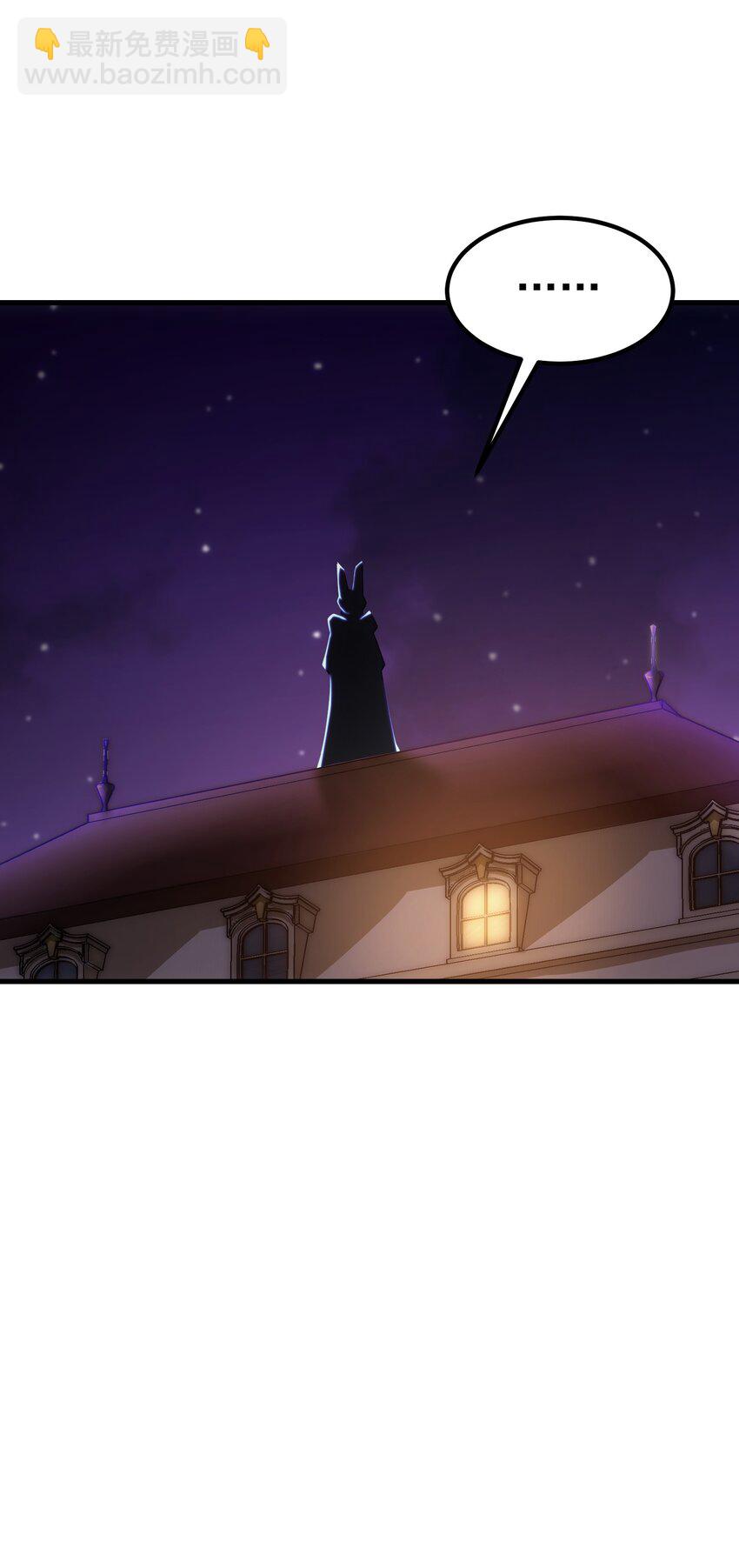 59 塔拉里亚姑姑(1/2)-第58话