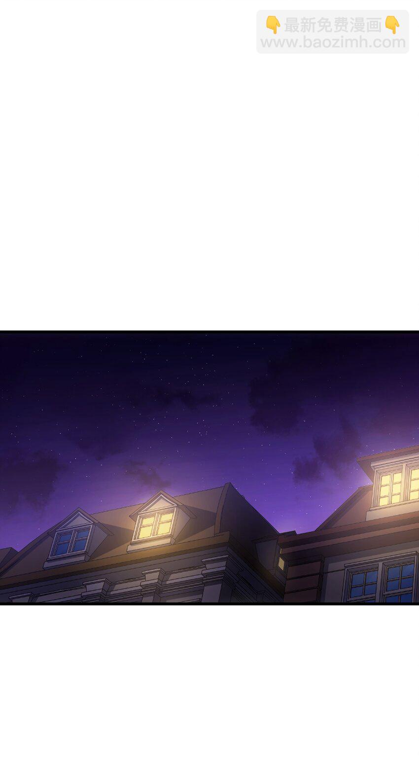 59 塔拉里亚姑姑(1/2)-第58话