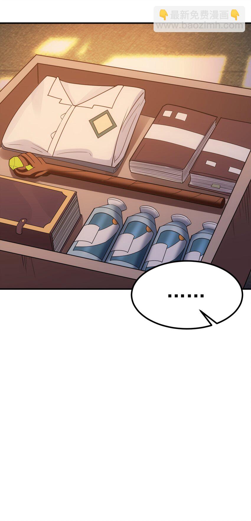 59 塔拉里亚姑姑(1/2)-第58话