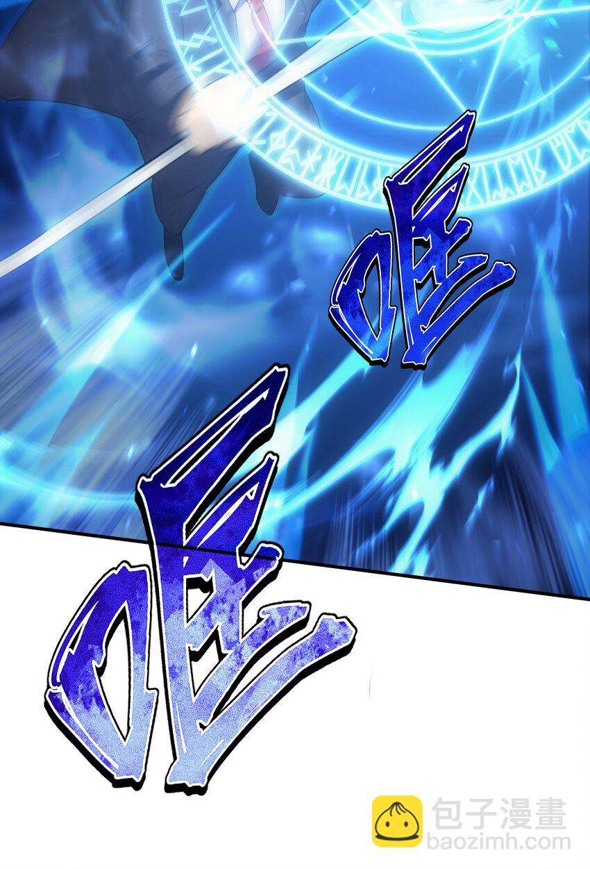 61 反转世界(1/2)-第60话