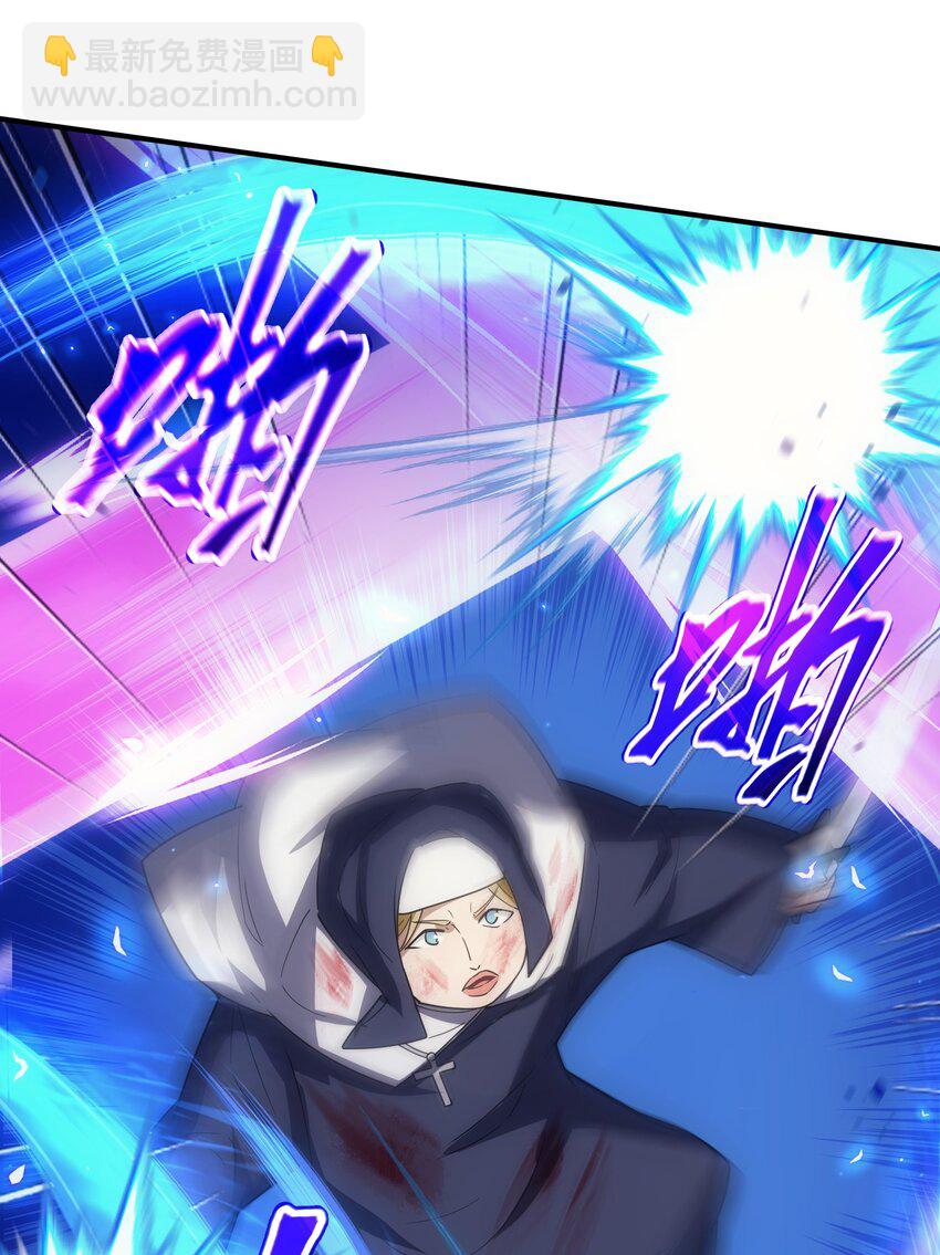 61 反转世界(1/2)-第60话