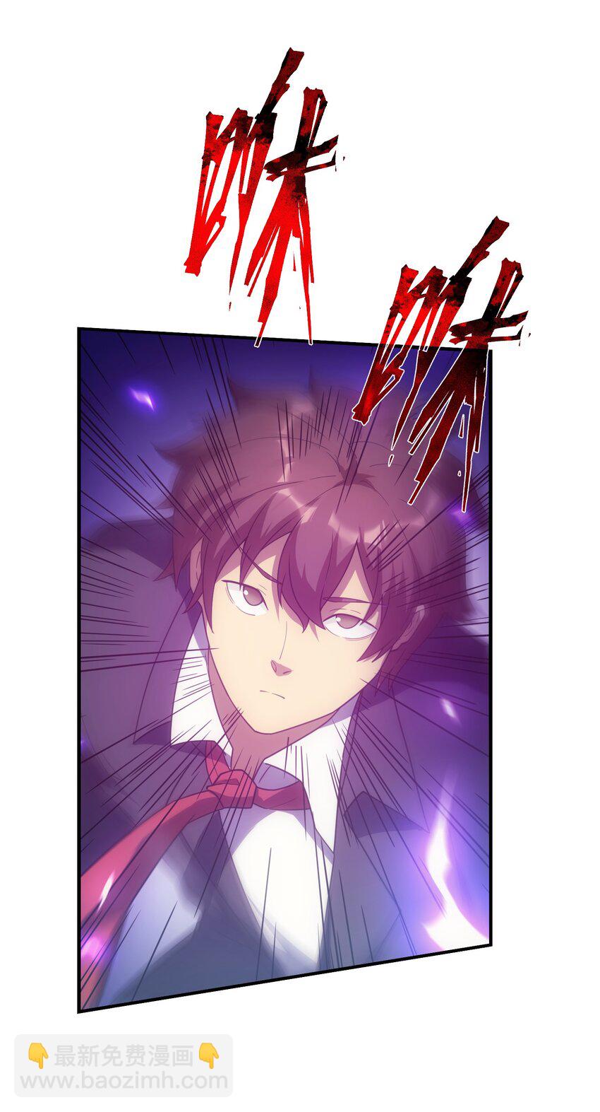 61 反转世界(1/2)-第60话