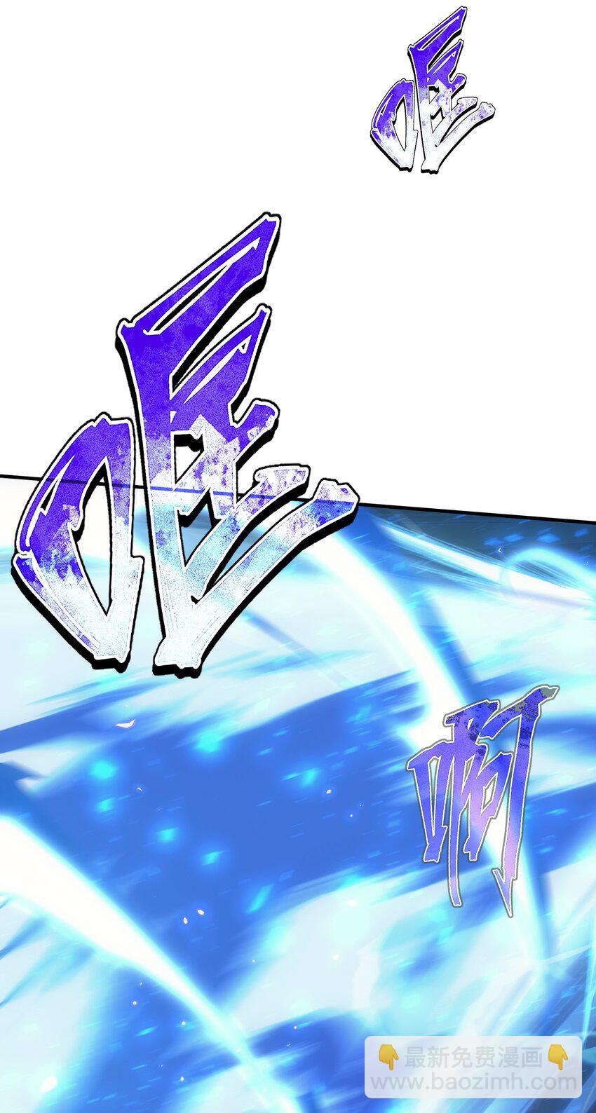 61 反转世界(1/2)-第60话