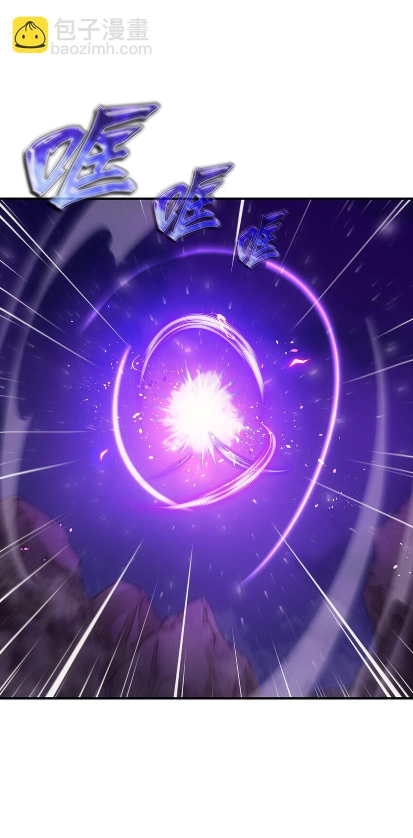 61 反转世界(1/2)-第60话