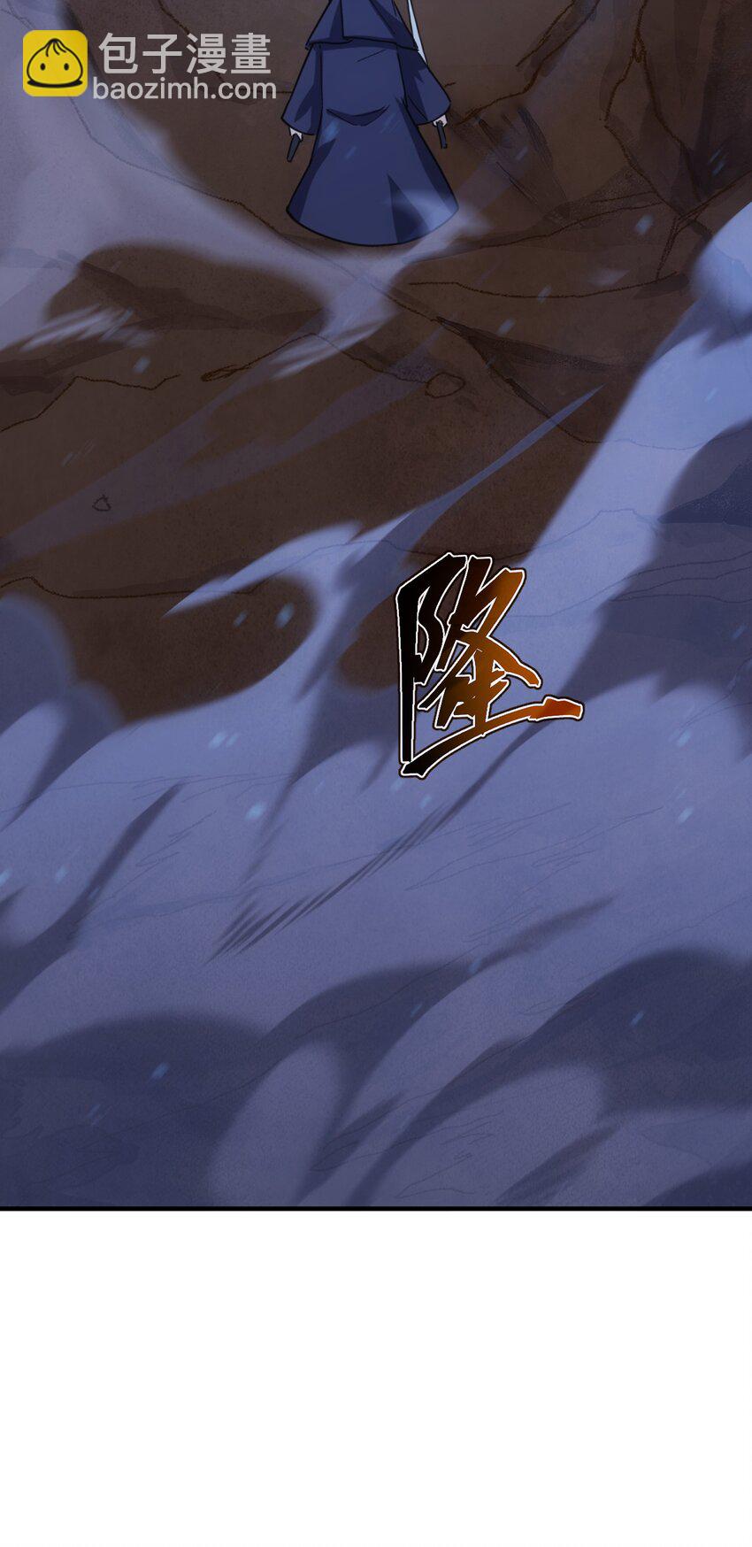 61 反转世界(1/2)-第60话