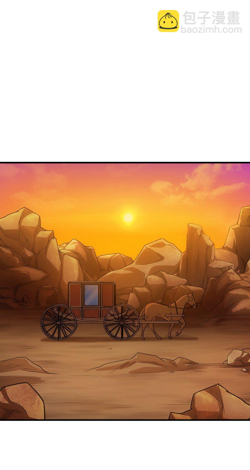 63 衰弱之咒(1/2)-第62话