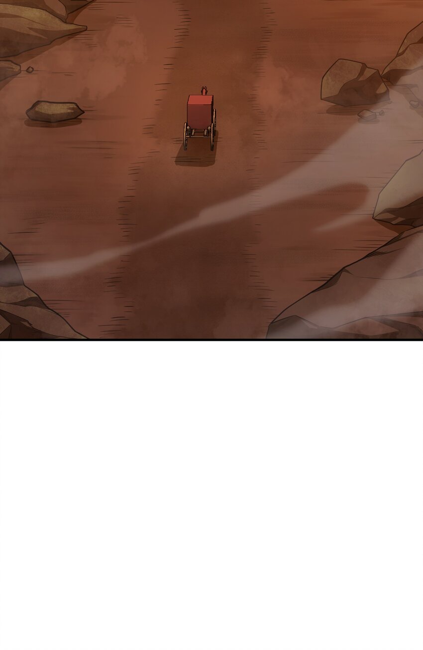 63 衰弱之咒(1/2)-第62话