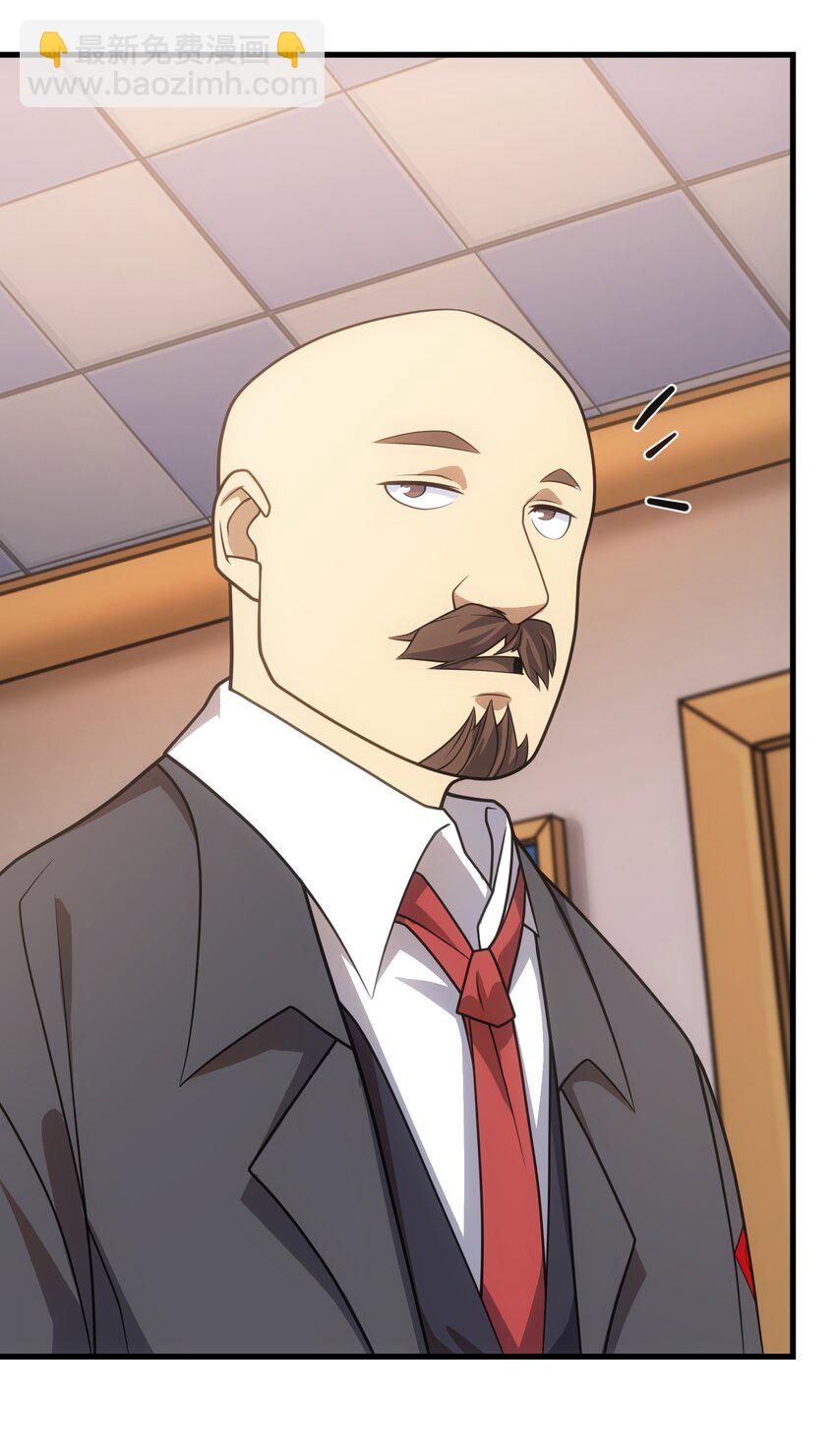 65 禁口令(1/2)-第64话