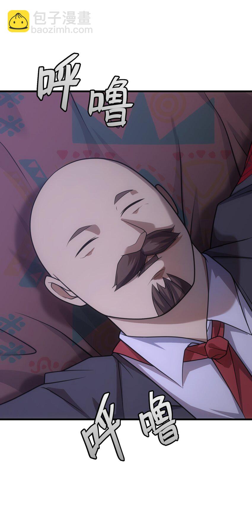 65 禁口令(1/2)-第64话