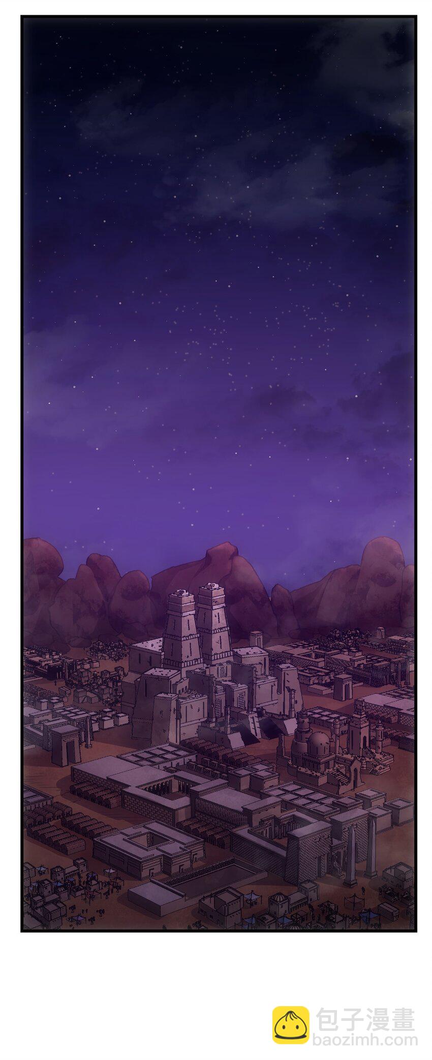 65 禁口令(1/2)-第64话