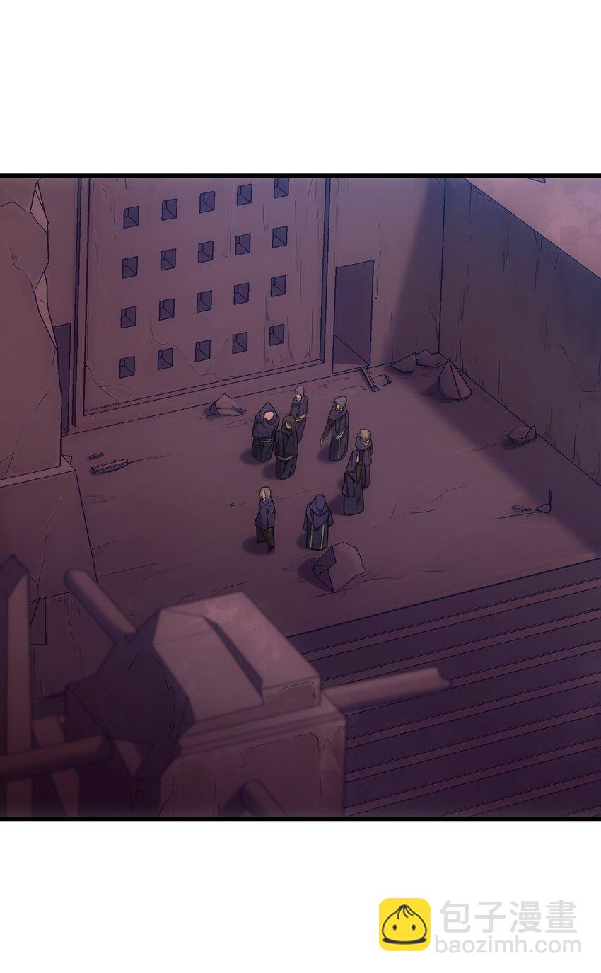 65 禁口令(1/2)-第64话